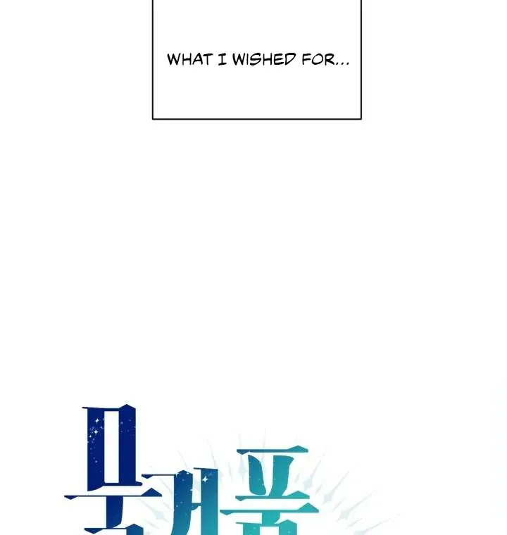 Monster in a Bubble Chapter 1 page 8 - 