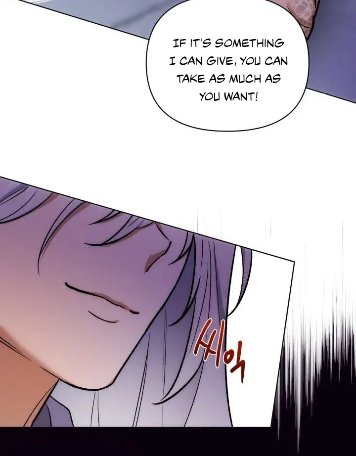 Monster in a Bubble Chapter 1 page 84 - 