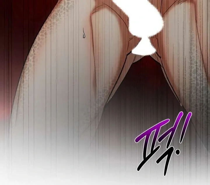 Monster in a Bubble Chapter 2 page 23 - 