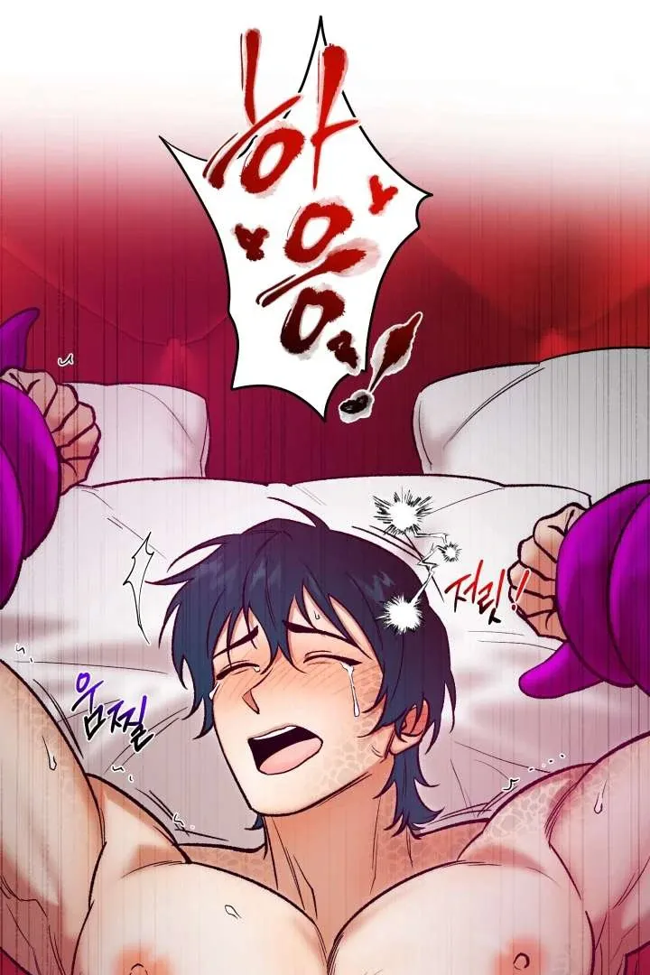 Monster in a Bubble Chapter 2 page 41 - 