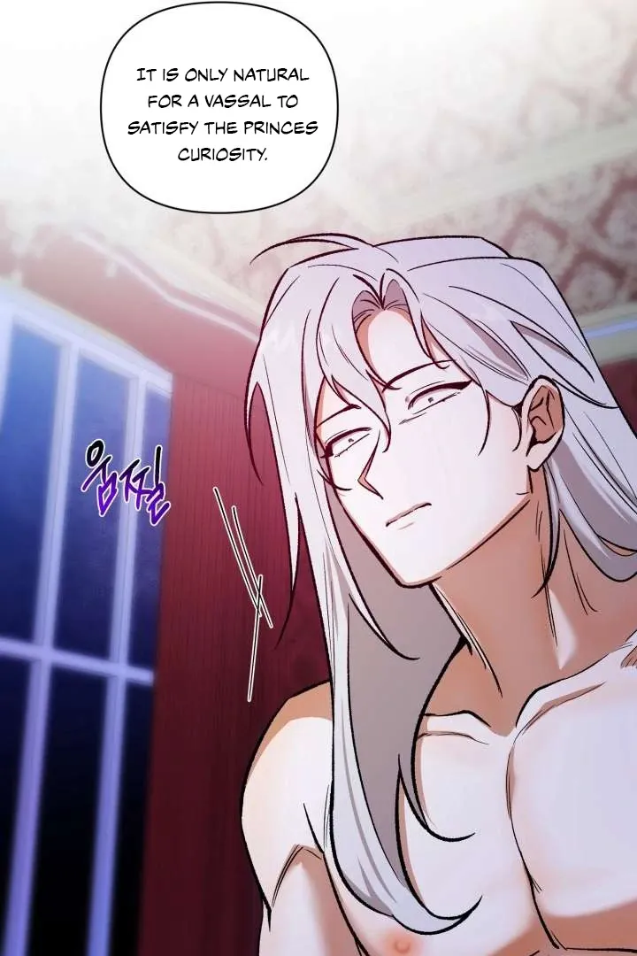 Monster in a Bubble Chapter 2 page 48 - 