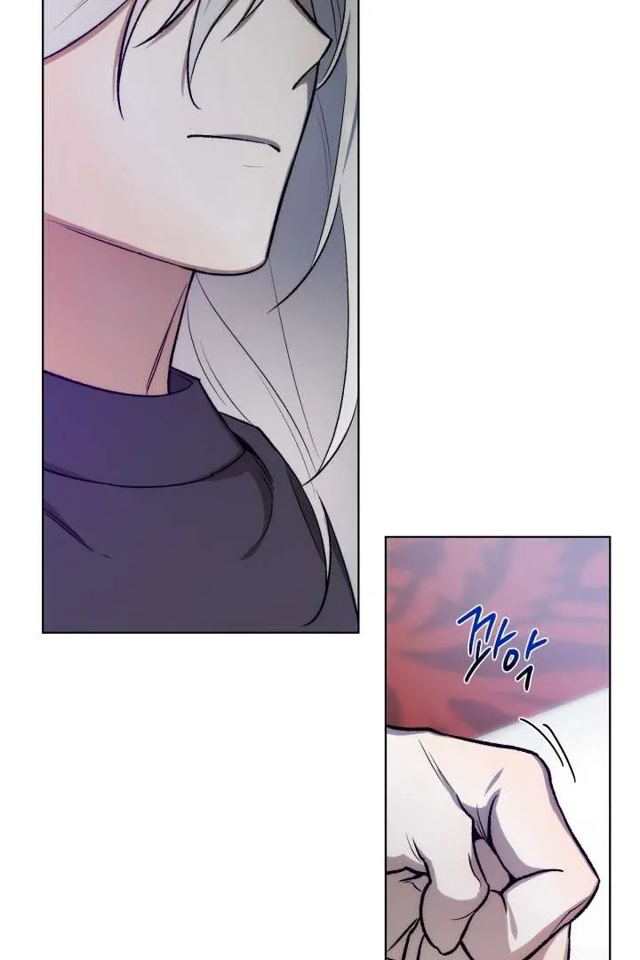 Monster in a Bubble Chapter 3 page 20 - 