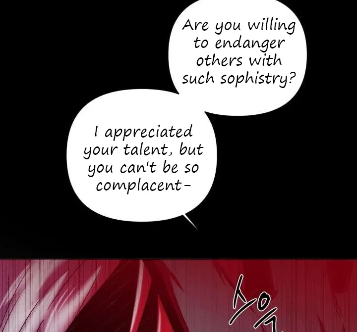 Monster in a Bubble Chapter 3 page 71 - 