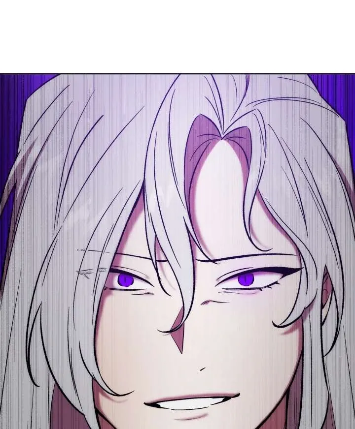 Monster in a Bubble Chapter 3 page 77 - 