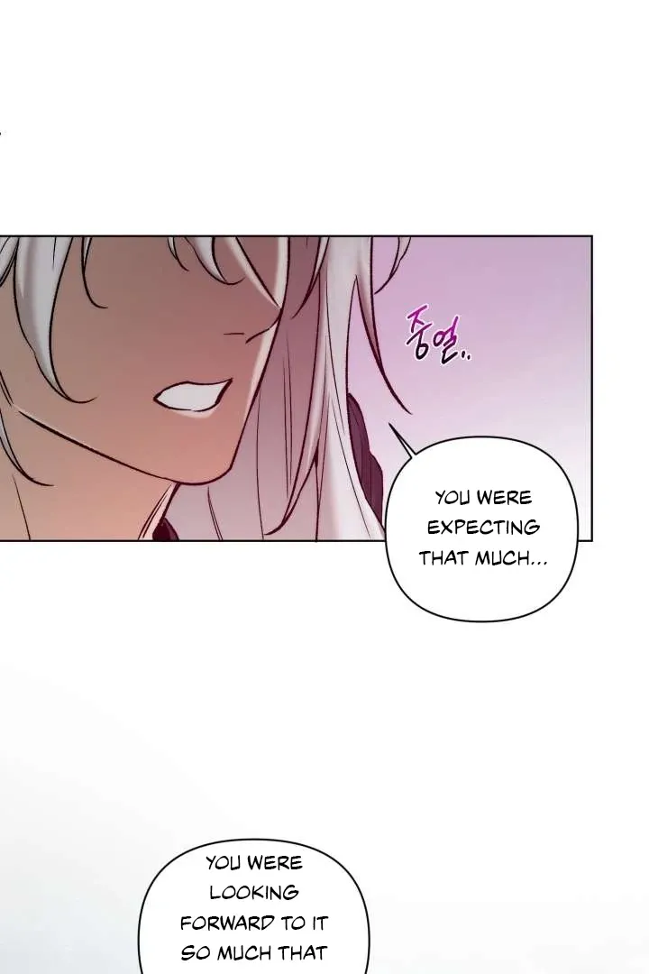 Monster in a Bubble Chapter 4 page 23 - 