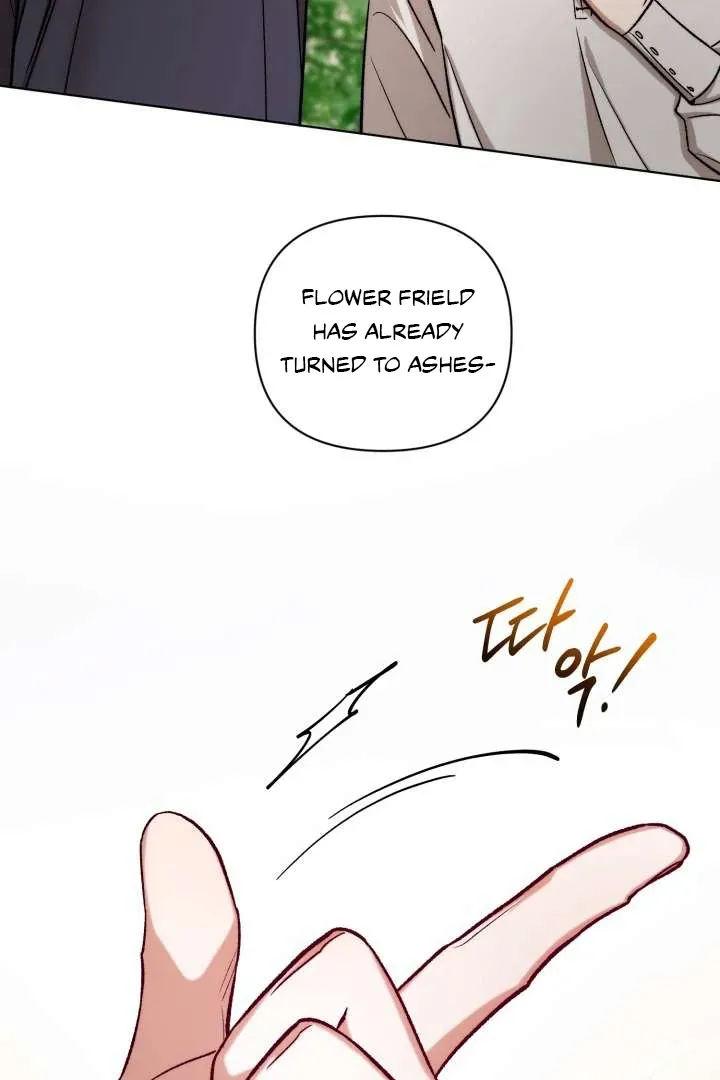 Monster in a Bubble Chapter 4 page 25 - 