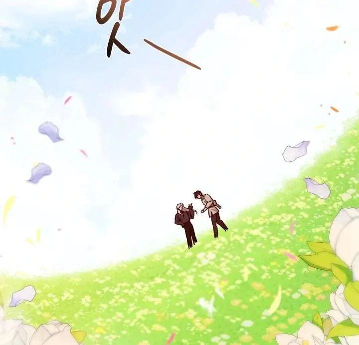 Monster in a Bubble Chapter 4 page 28 - 