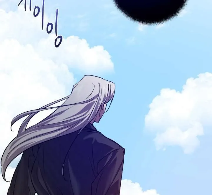 Monster in a Bubble Chapter 4 page 36 - 