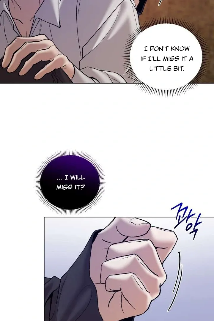 Monster in a Bubble Chapter 4 page 6 - 