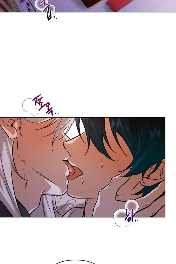 Monster in a Bubble Chapter 4 page 77 - 