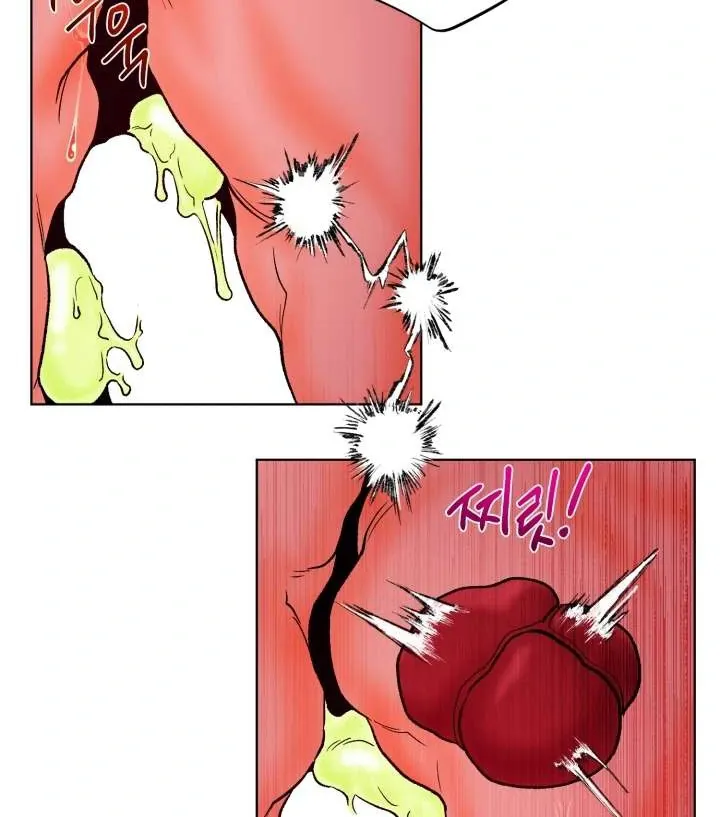 Monster in a Bubble Chapter 5 page 21 - 