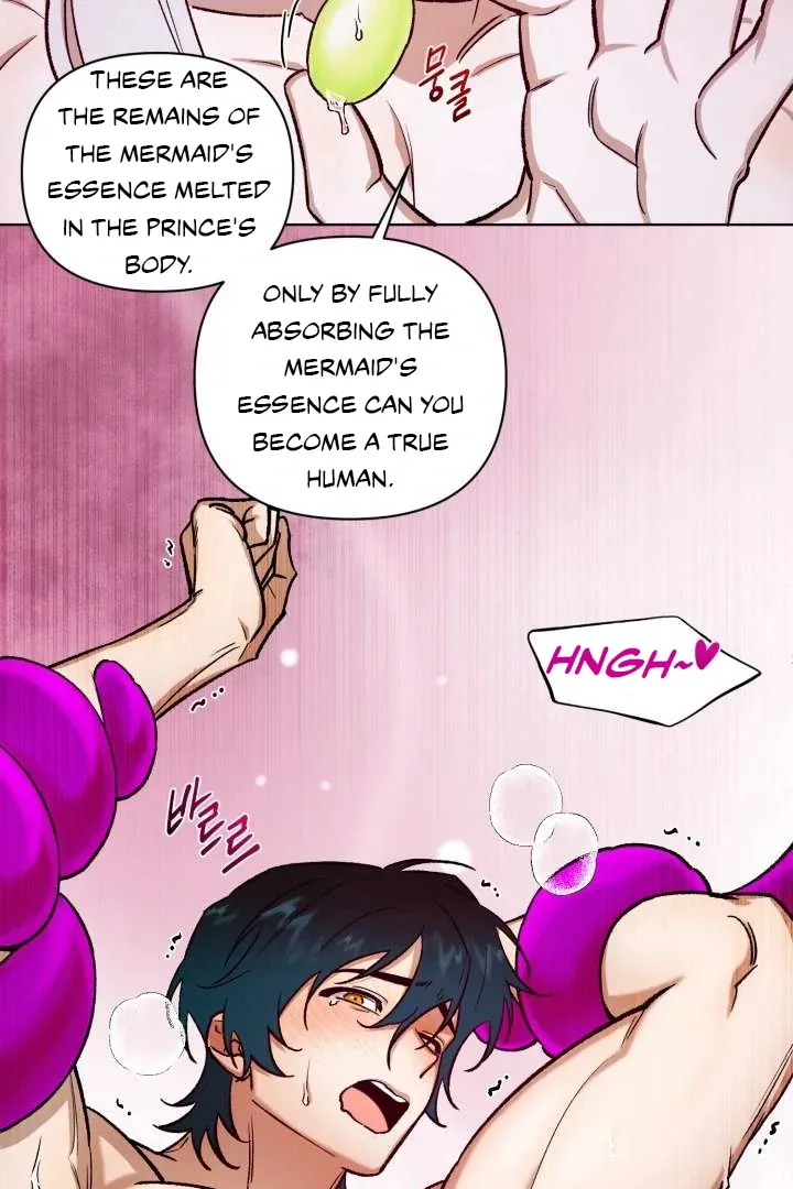 Monster in a Bubble Chapter 5 page 4 - 
