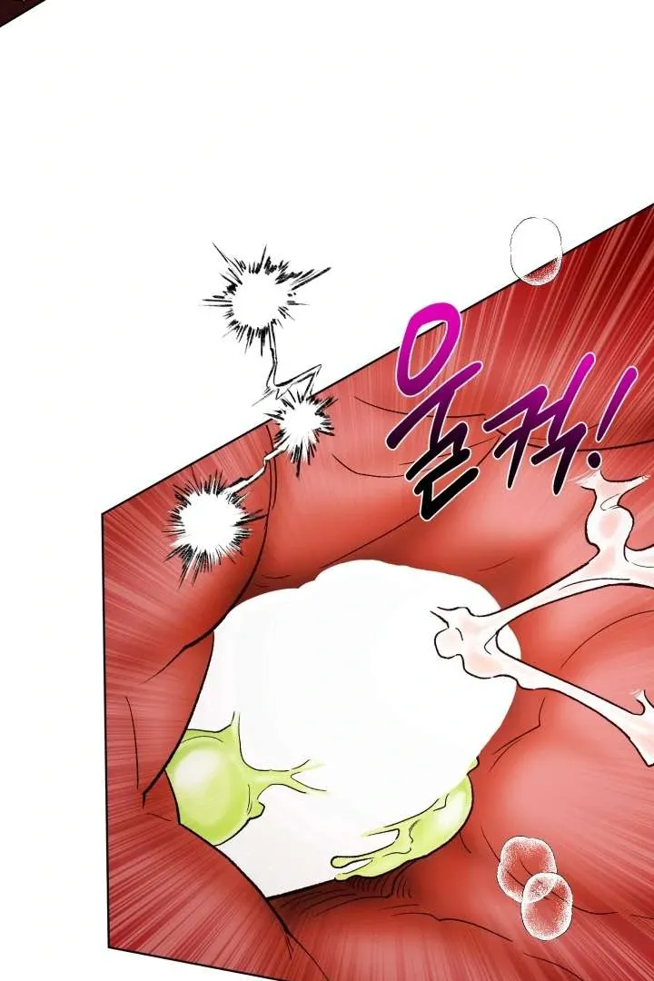 Monster in a Bubble Chapter 5 page 47 - 