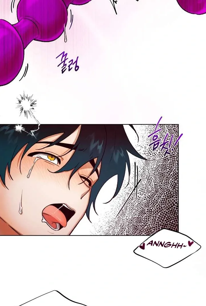 Monster in a Bubble Chapter 5 page 6 - 