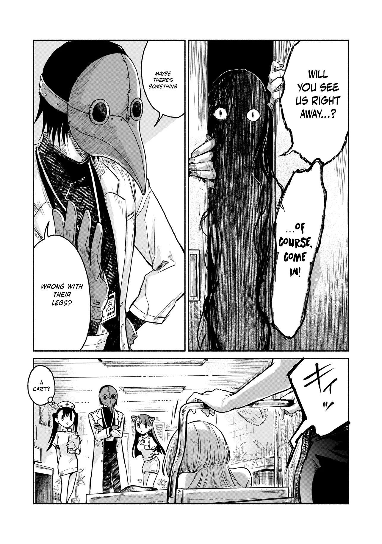 Monster Medical Records: Welcome to the Fantasy Hospital Chapter 1 page 17 - 