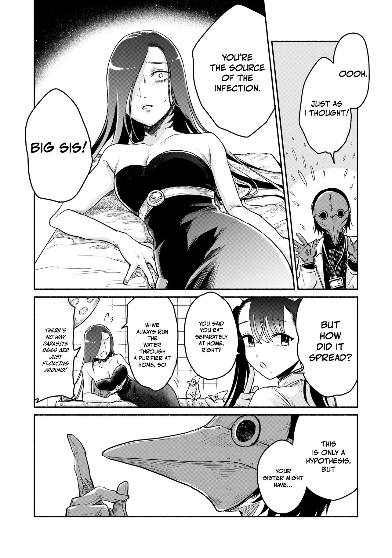Monster Medical Records: Welcome to the Fantasy Hospital Chapter 1 page 26 - 