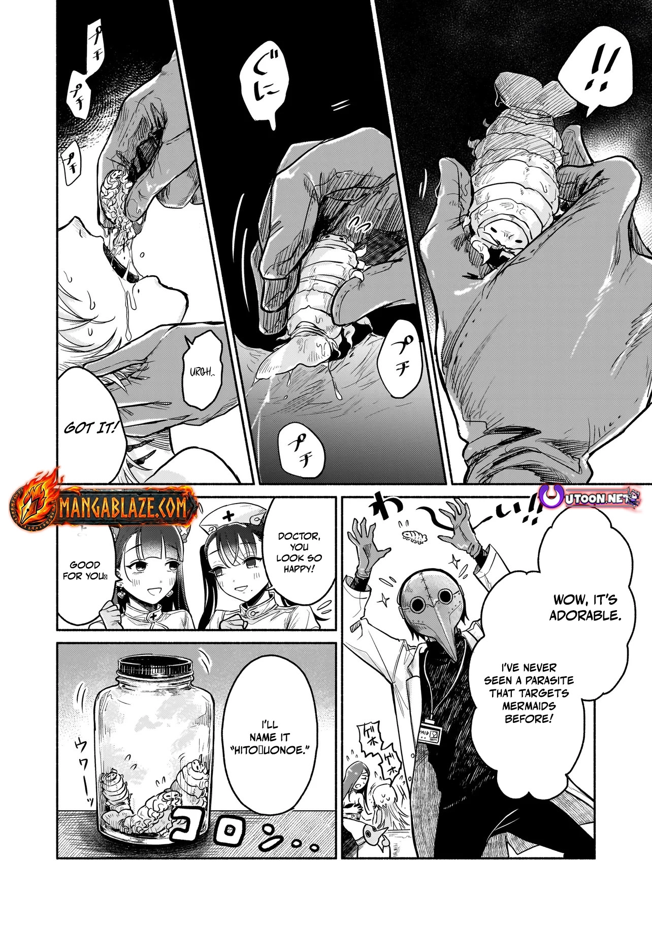 Monster Medical Records: Welcome to the Fantasy Hospital Chapter 1 page 30 - 