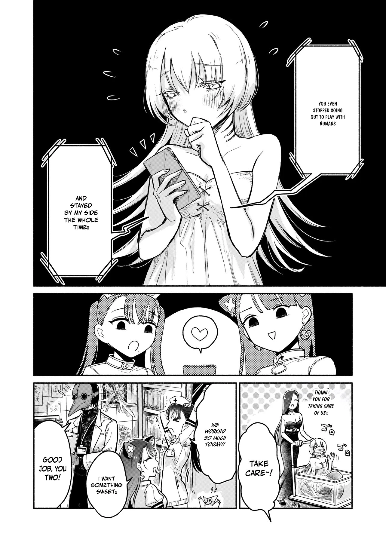 Monster Medical Records: Welcome to the Fantasy Hospital Chapter 1 page 34 - 