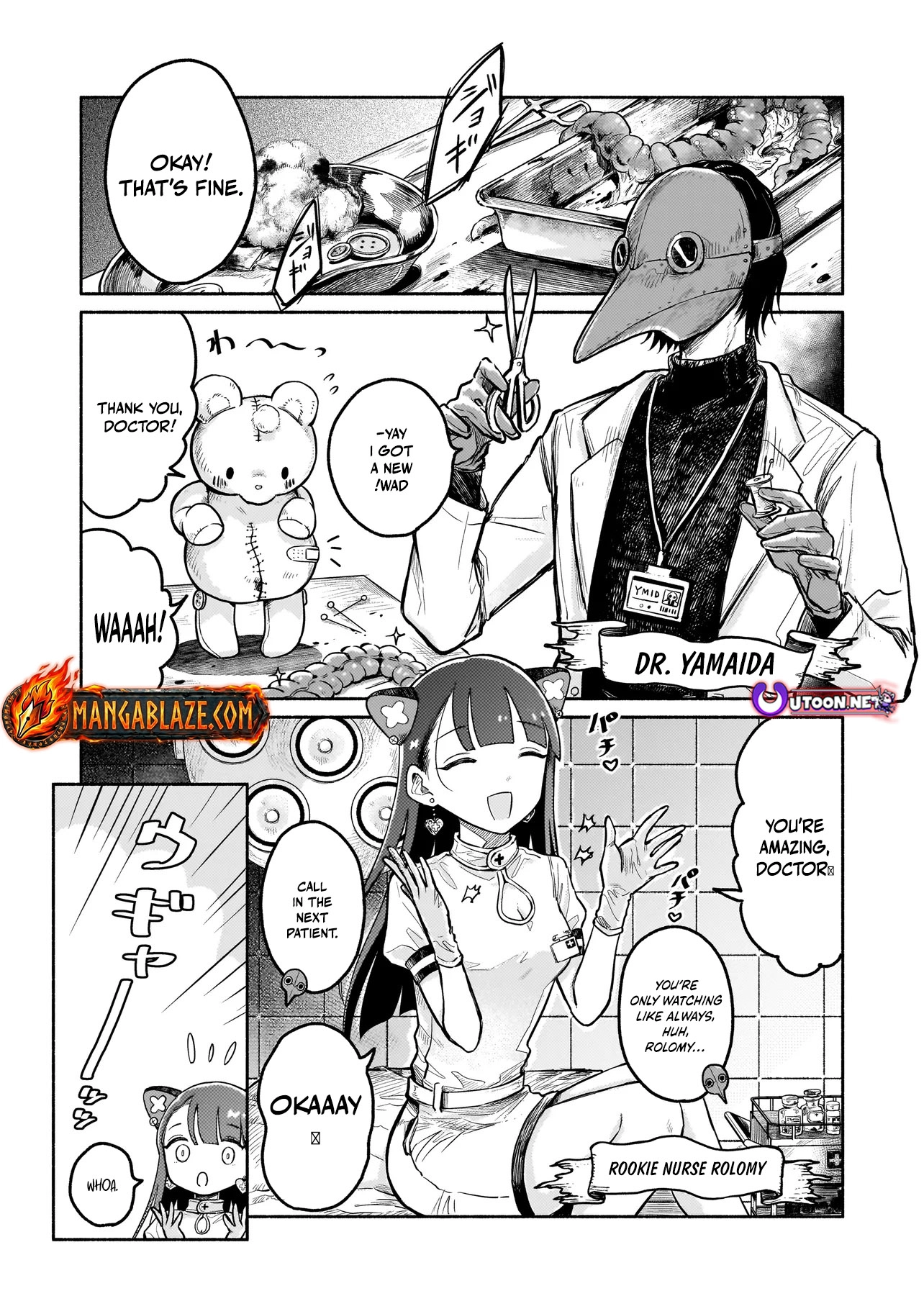 Monster Medical Records: Welcome to the Fantasy Hospital Chapter 1 page 5 - 