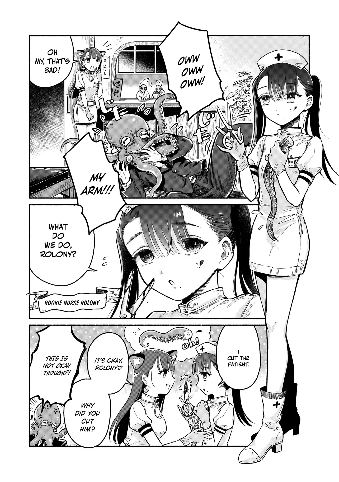 Monster Medical Records: Welcome to the Fantasy Hospital Chapter 1 page 6 - 