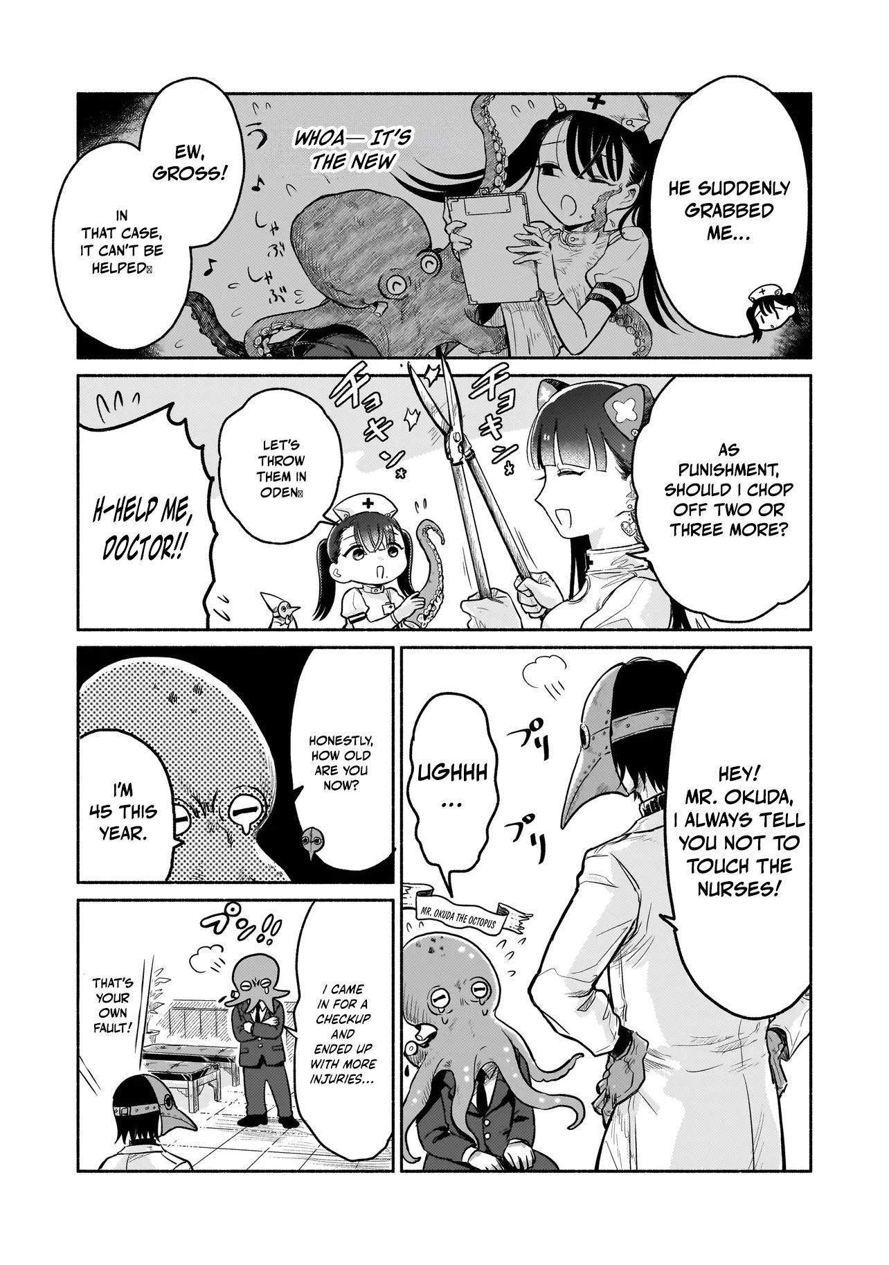 Monster Medical Records: Welcome to the Fantasy Hospital Chapter 1 page 7 - 