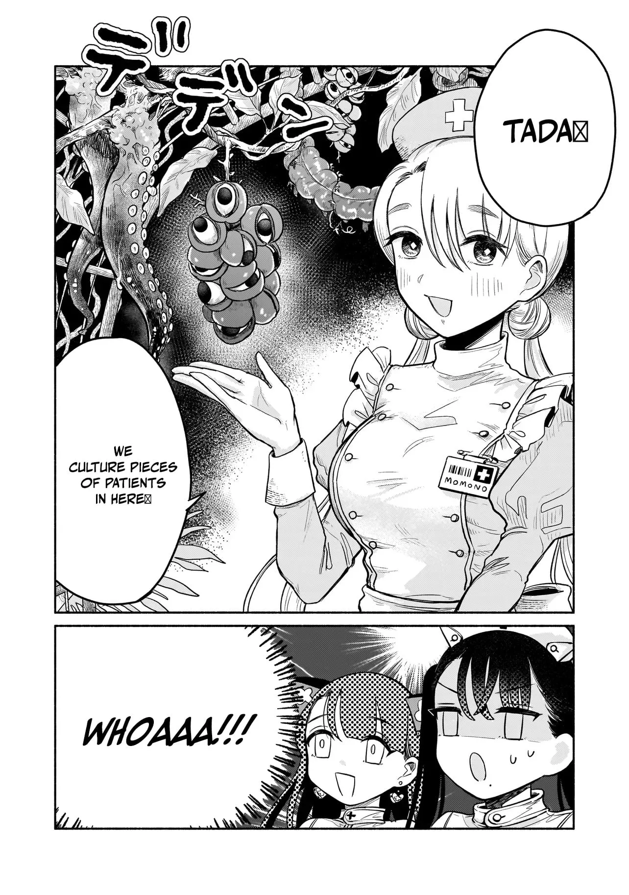 Monster Medical Records: Welcome to the Fantasy Hospital Chapter 3 page 15 - 