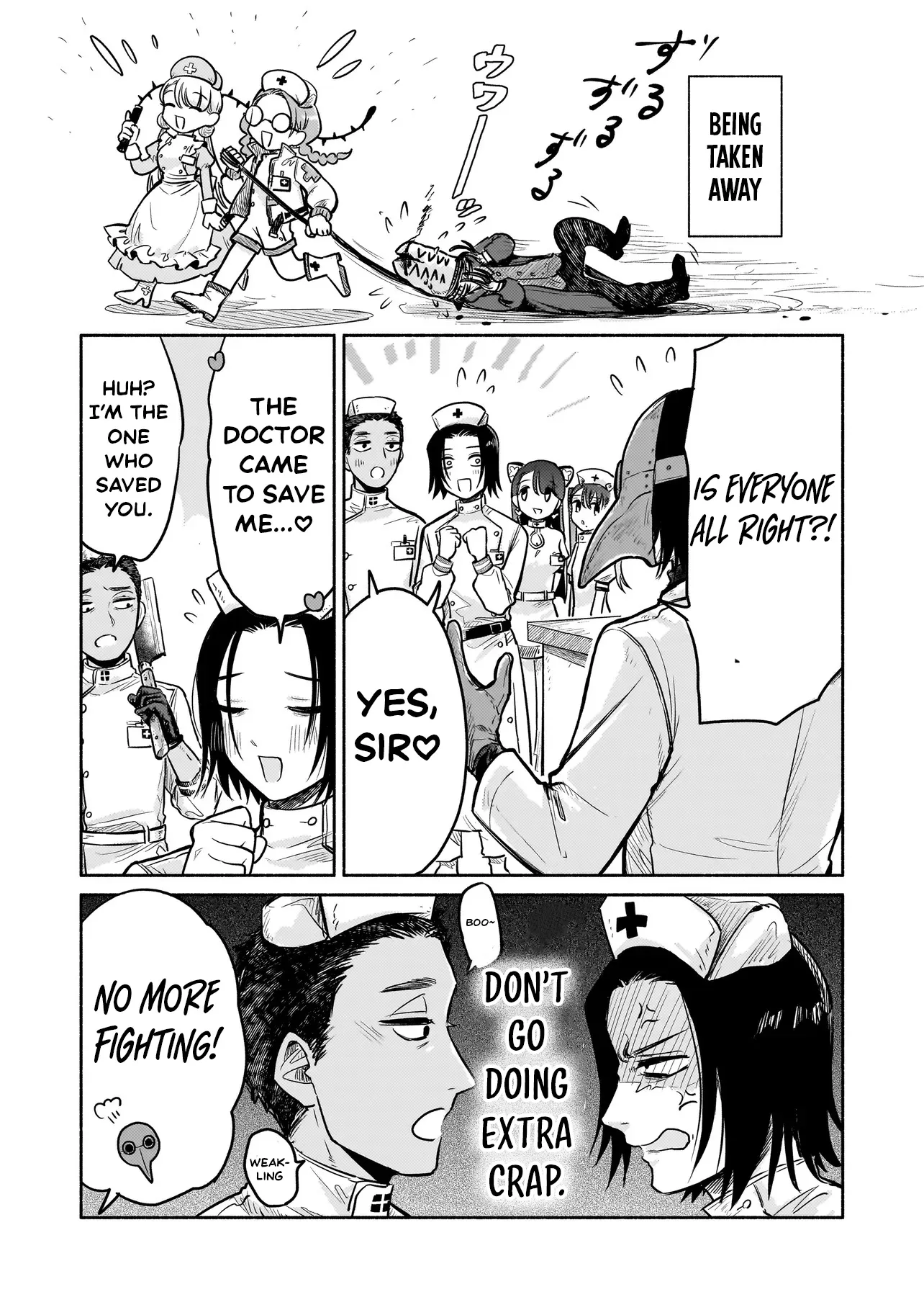 Monster Medical Records: Welcome to the Fantasy Hospital Chapter 4 page 24 - 