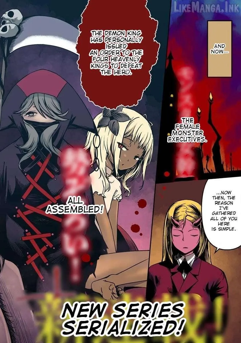 Monster Onna Kanbu wa Osanaki Yuusha wo Dekiaisuru Chapter 1 page 2 - 