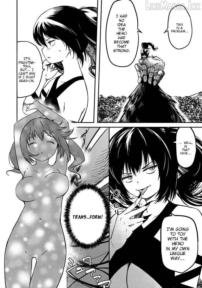 Monster Onna Kanbu wa Osanaki Yuusha wo Dekiaisuru Chapter 1 page 12 - 