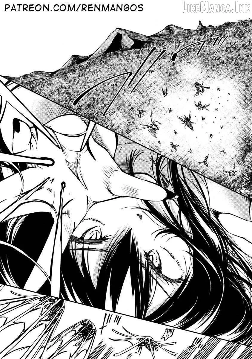 Monster Onna Kanbu wa Osanaki Yuusha wo Dekiaisuru Chapter 1 page 25 - 
