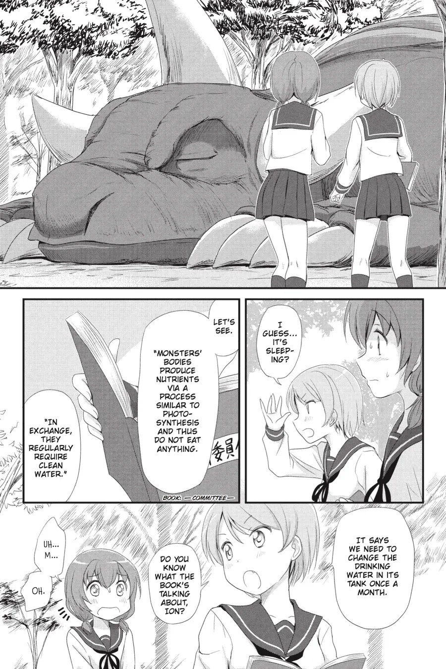 Monster Tamer Girls Chapter 1 page 11 - 