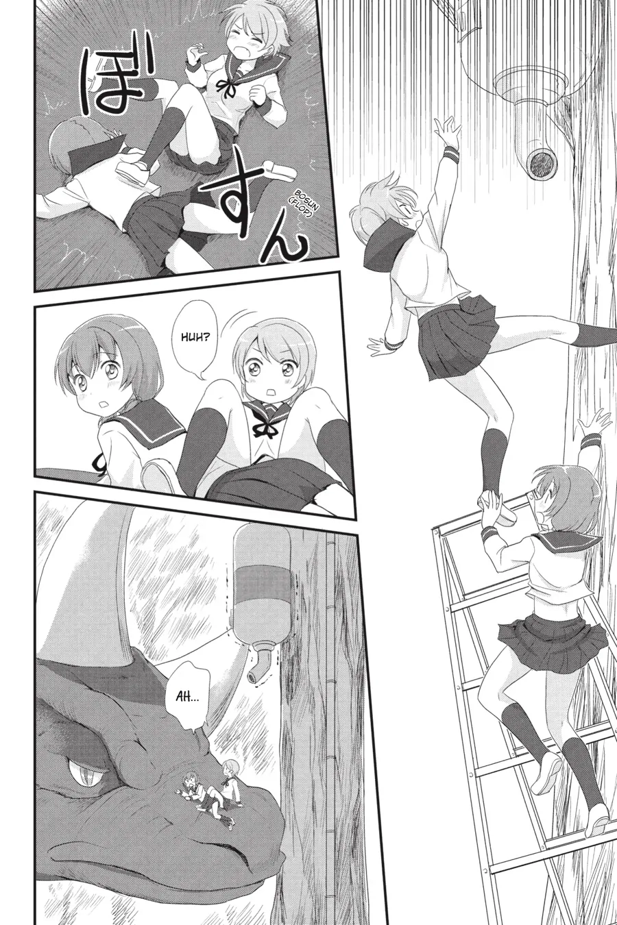 Monster Tamer Girls Chapter 1 page 13 - 