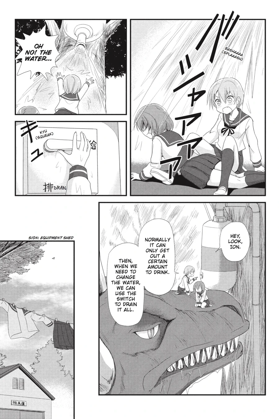 Monster Tamer Girls Chapter 1 page 14 - 