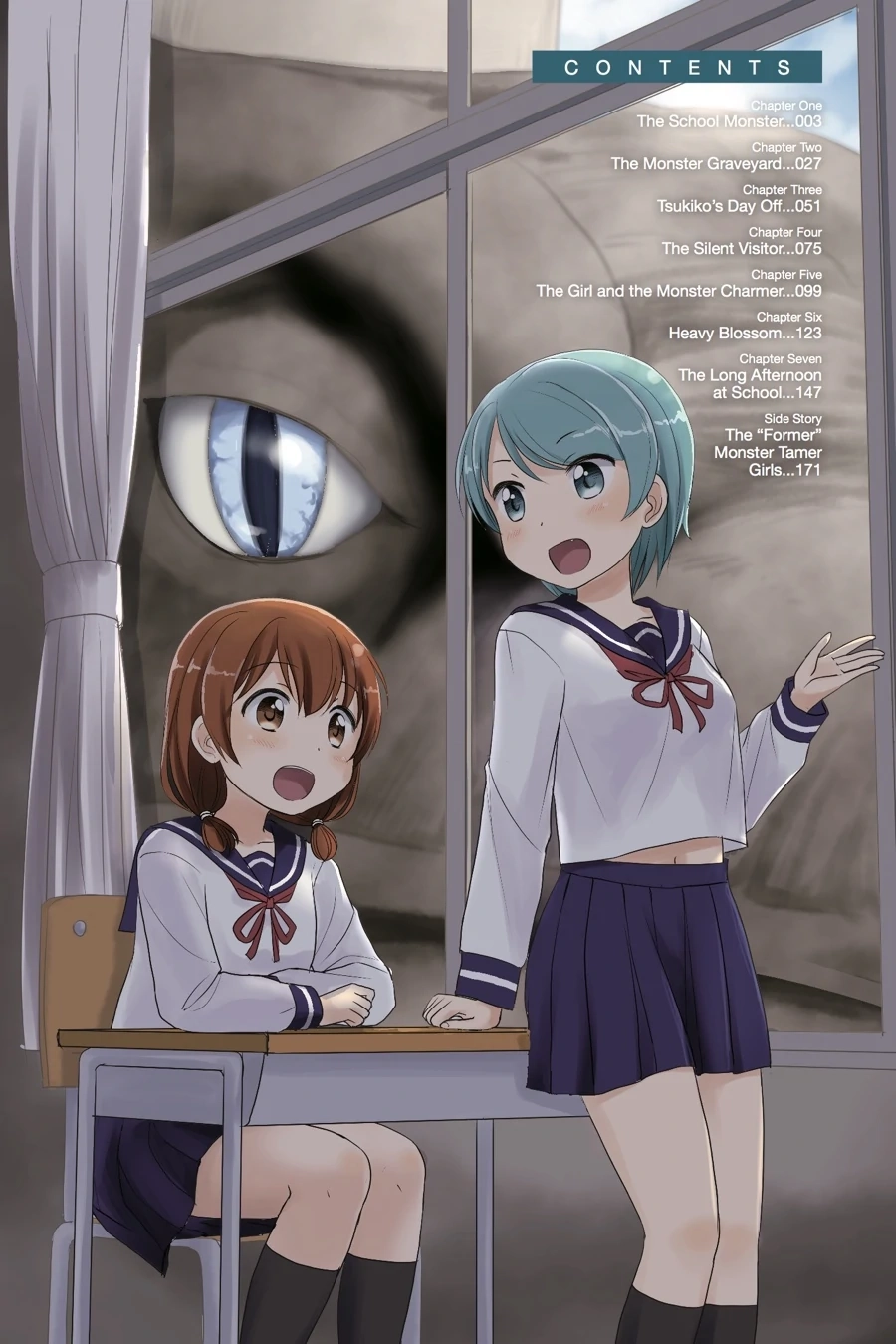 Monster Tamer Girls Chapter 1 page 3 - 