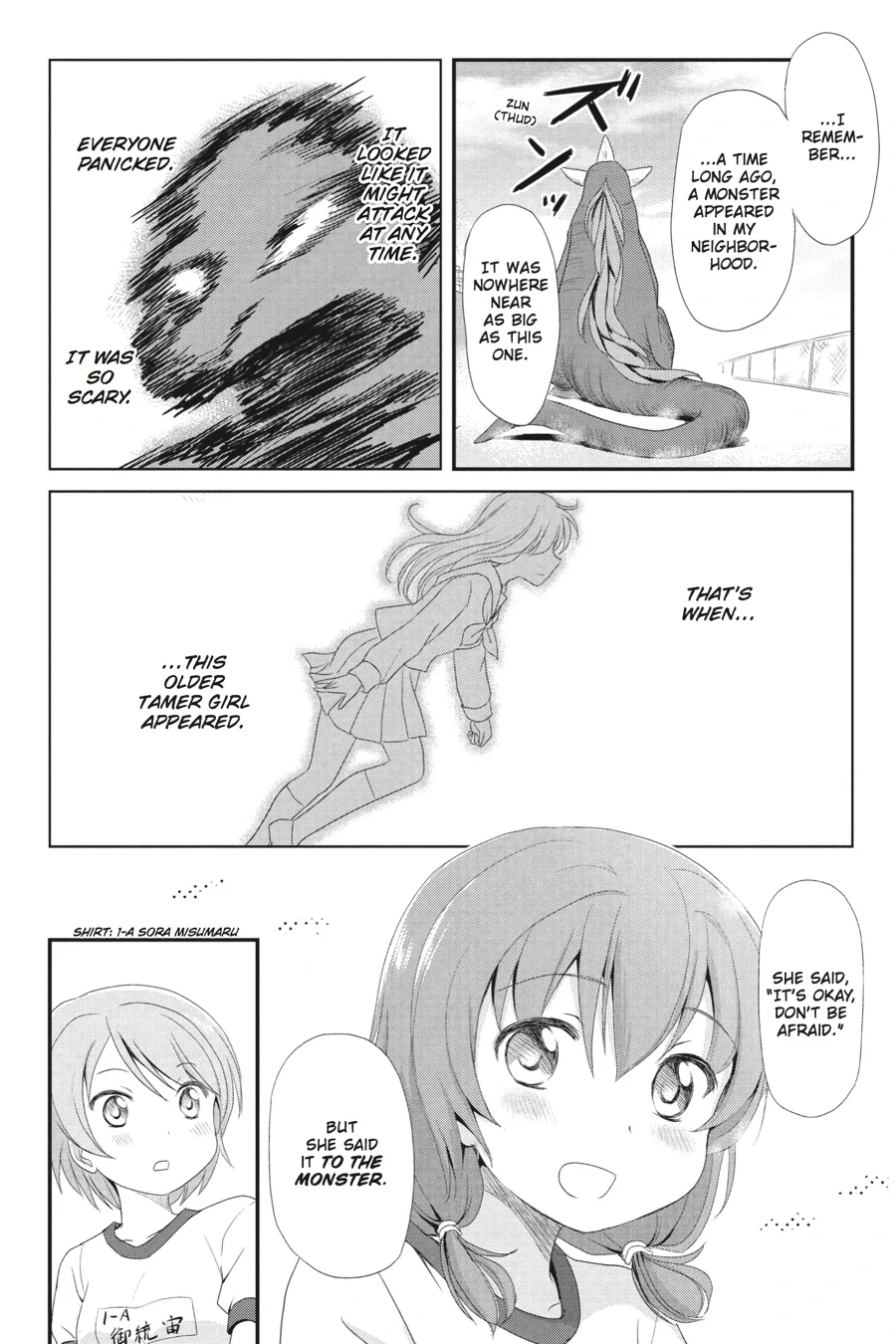 Monster Tamer Girls Chapter 1 page 21 - 