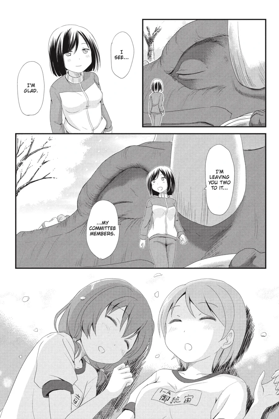 Monster Tamer Girls Chapter 1 page 27 - 