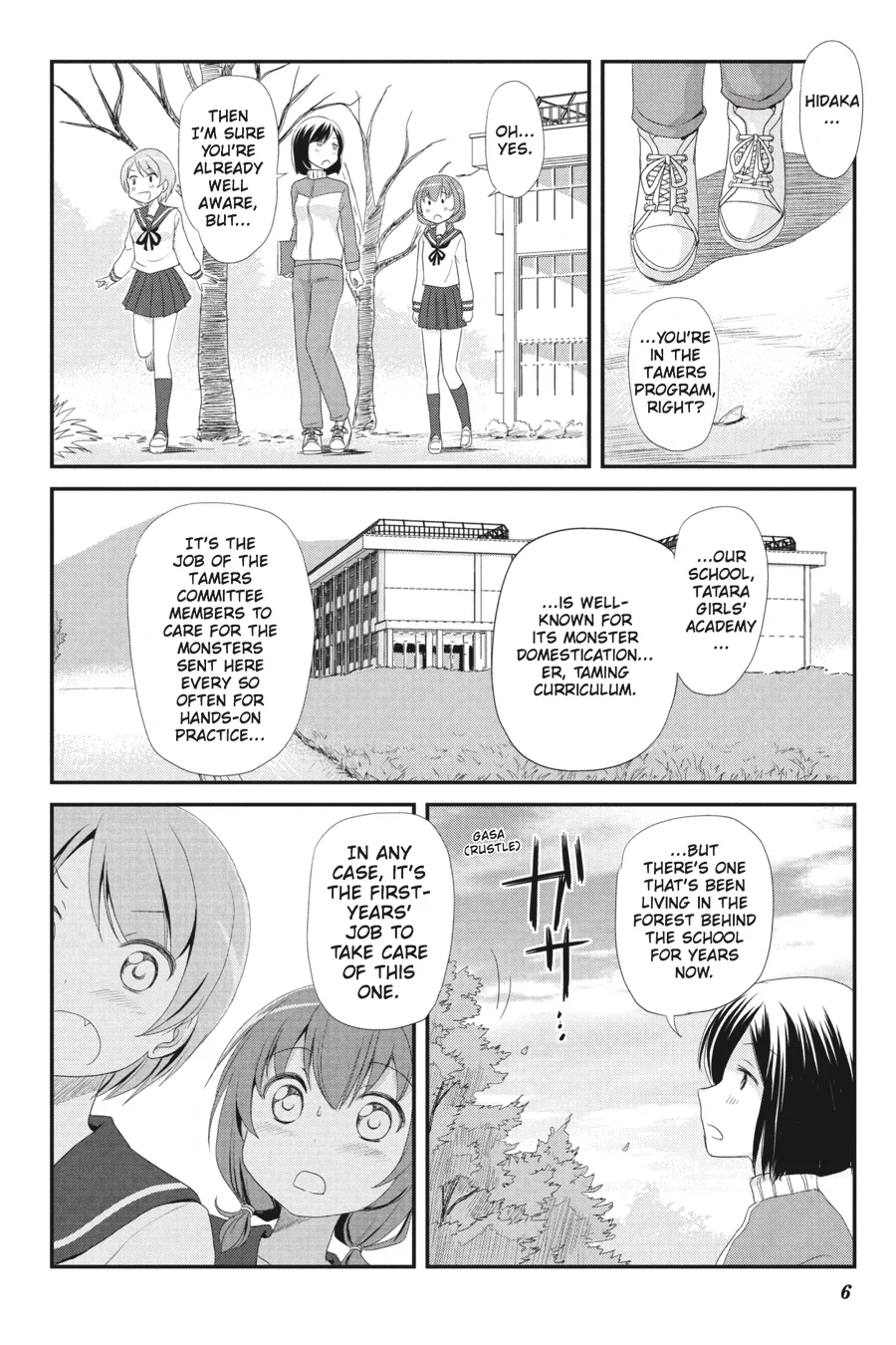 Monster Tamer Girls Chapter 1 page 7 - 
