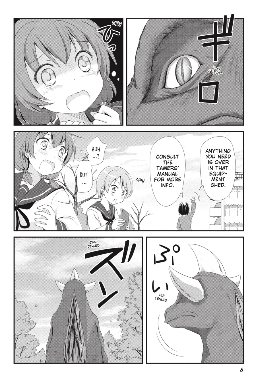 Monster Tamer Girls Chapter 1 page 9 - 