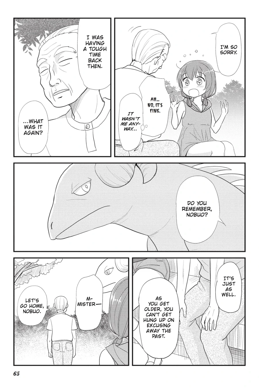 Monster Tamer Girls Chapter 10 page 15 - 