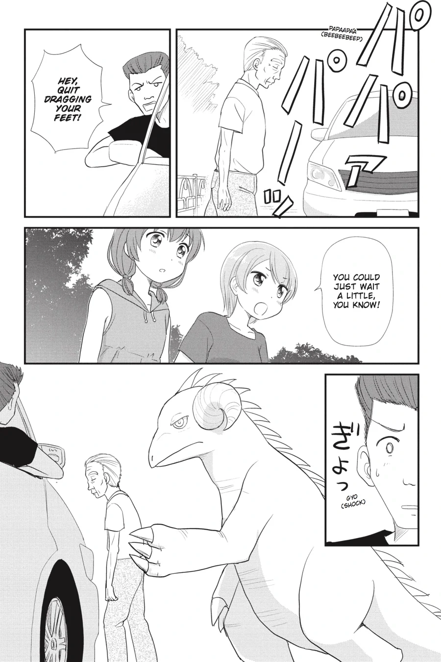Monster Tamer Girls Chapter 10 page 16 - 