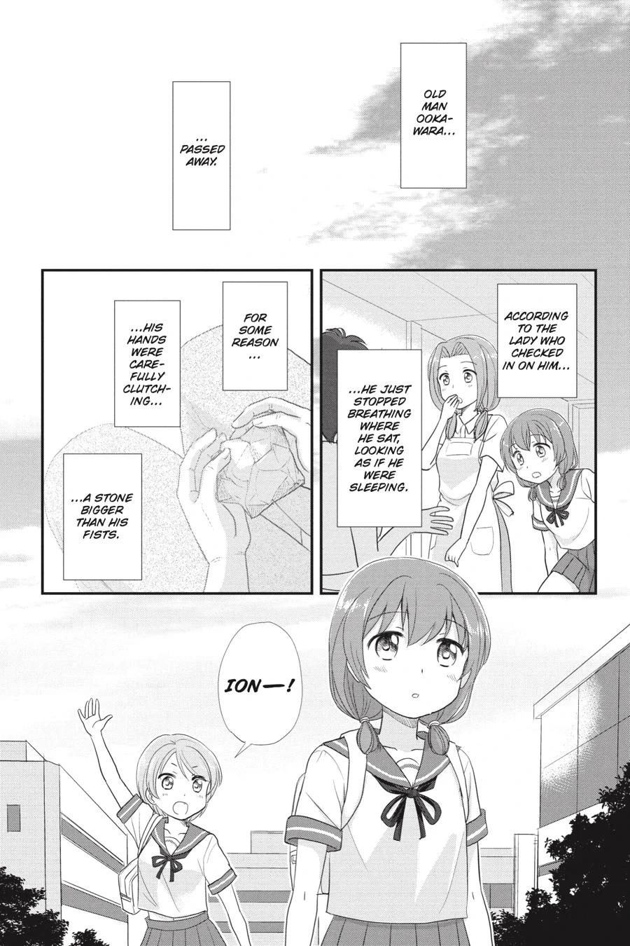 Monster Tamer Girls Chapter 10 page 23 - 