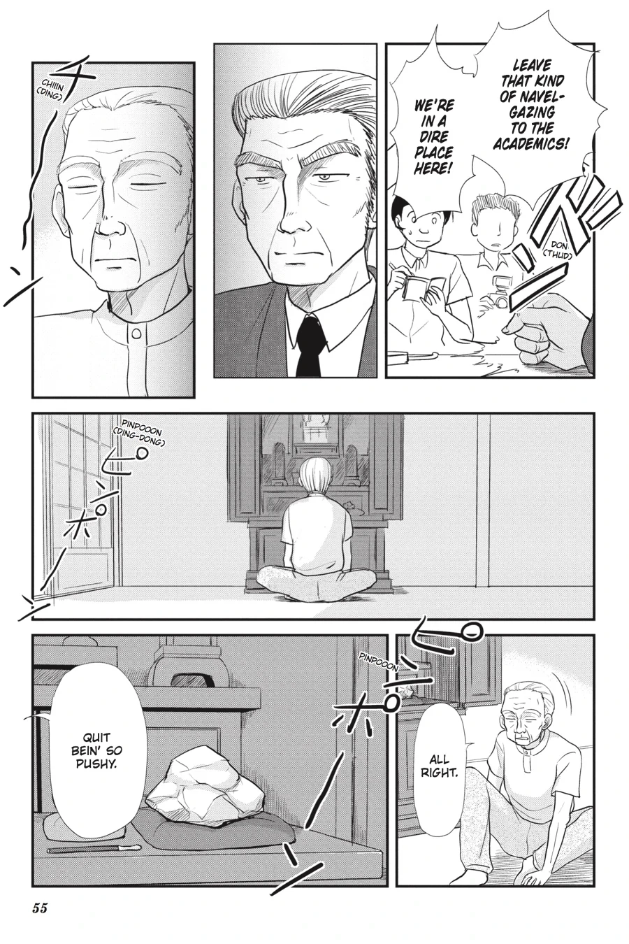 Monster Tamer Girls Chapter 10 page 5 - 
