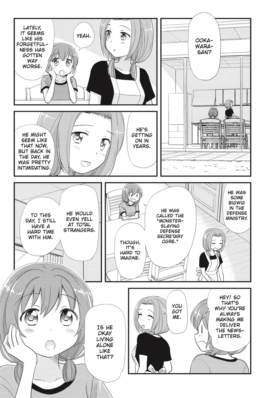 Monster Tamer Girls Chapter 10 page 7 - 