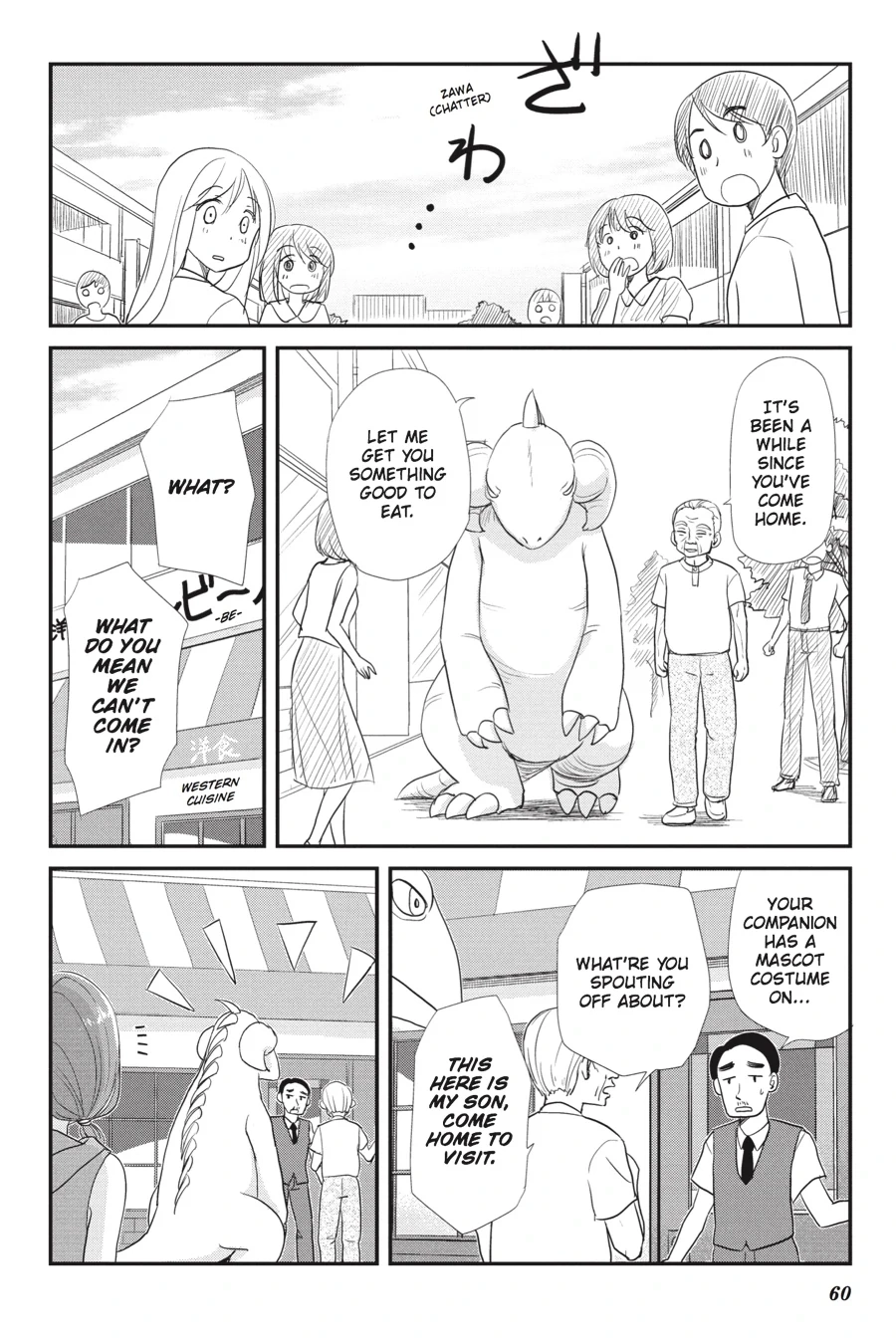 Monster Tamer Girls Chapter 10 page 10 - 