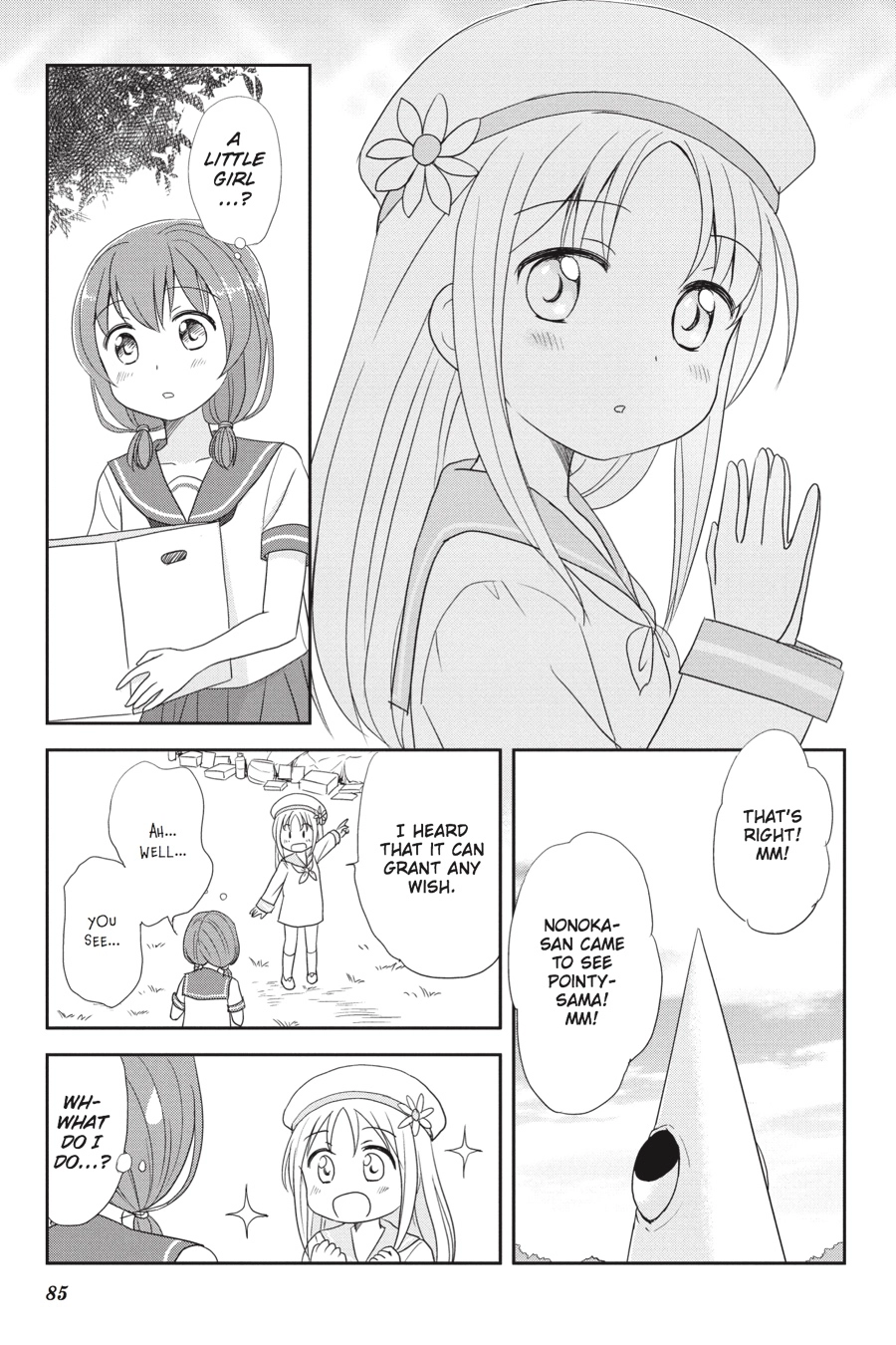 Monster Tamer Girls Chapter 11 page 11 - 