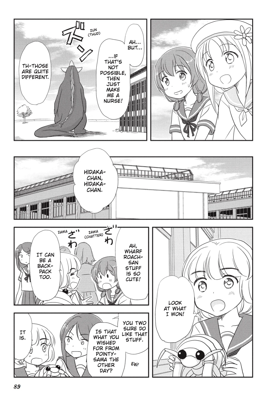Monster Tamer Girls Chapter 11 page 15 - 