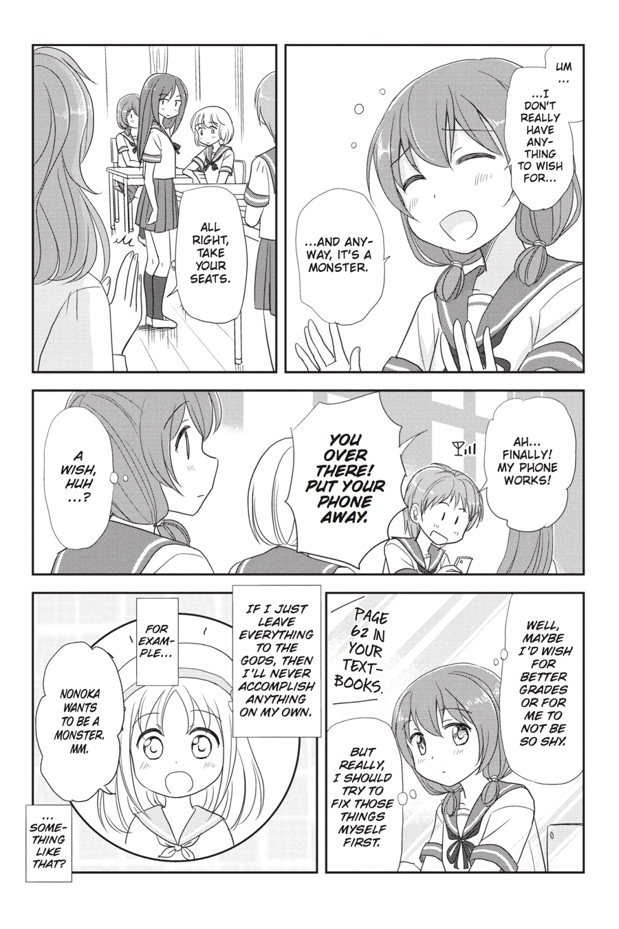 Monster Tamer Girls Chapter 11 page 17 - 