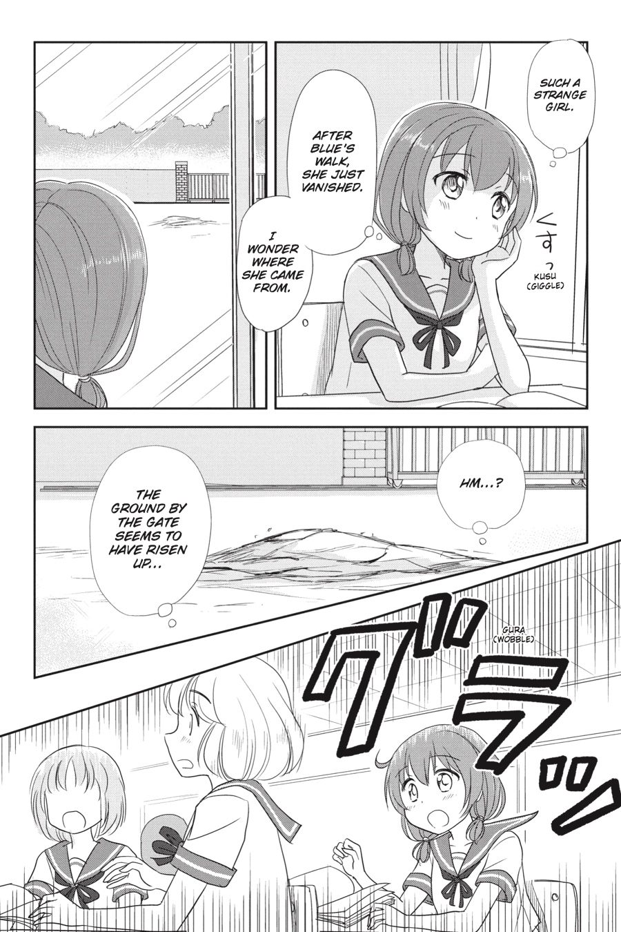 Monster Tamer Girls Chapter 11 page 18 - 