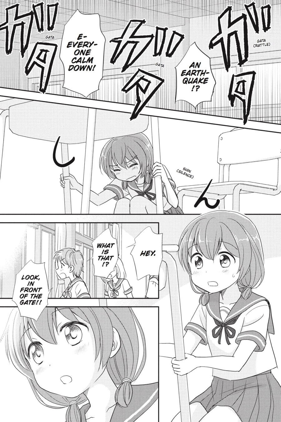 Monster Tamer Girls Chapter 11 page 19 - 