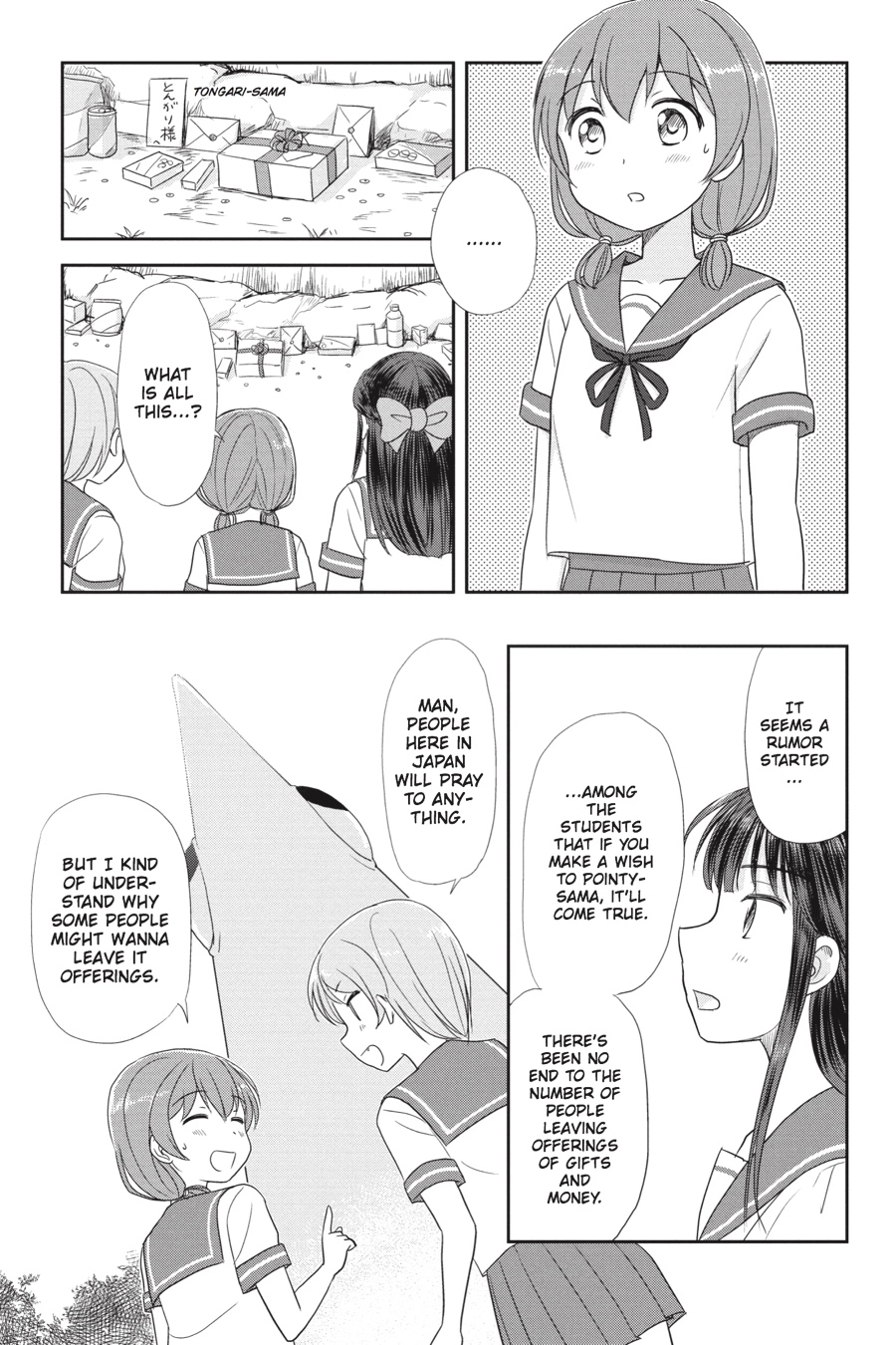 Monster Tamer Girls Chapter 11 page 5 - 